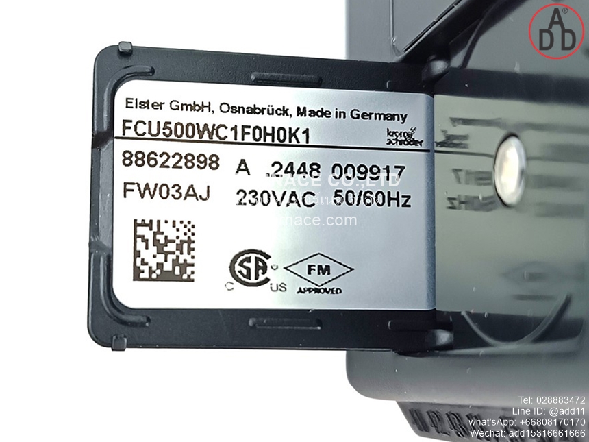 Kromschroder FCU500WC1F0H0K1(2)